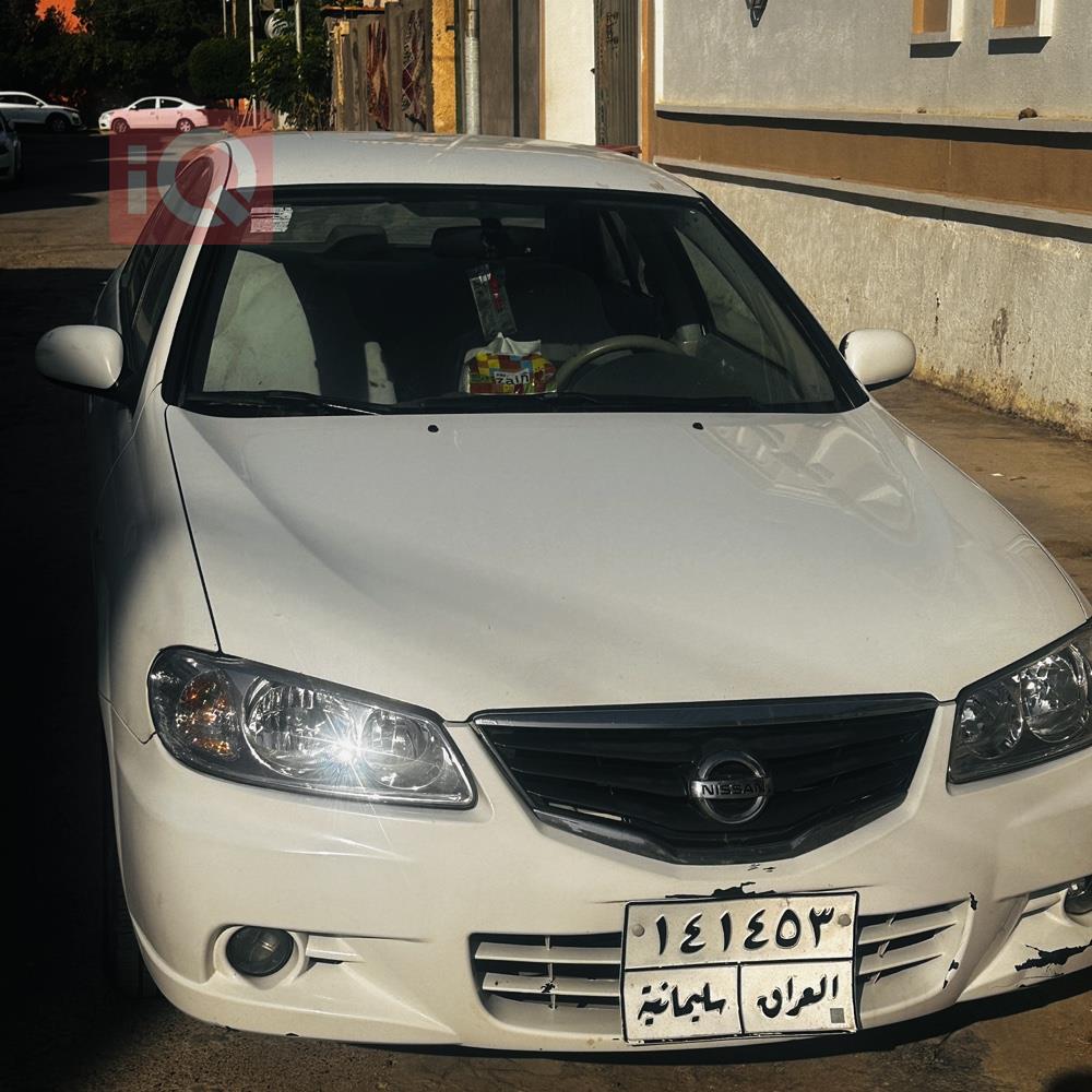 نیسان سەنی